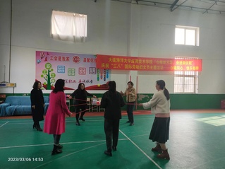 快乐运动，健康生活，凝聚“她”...